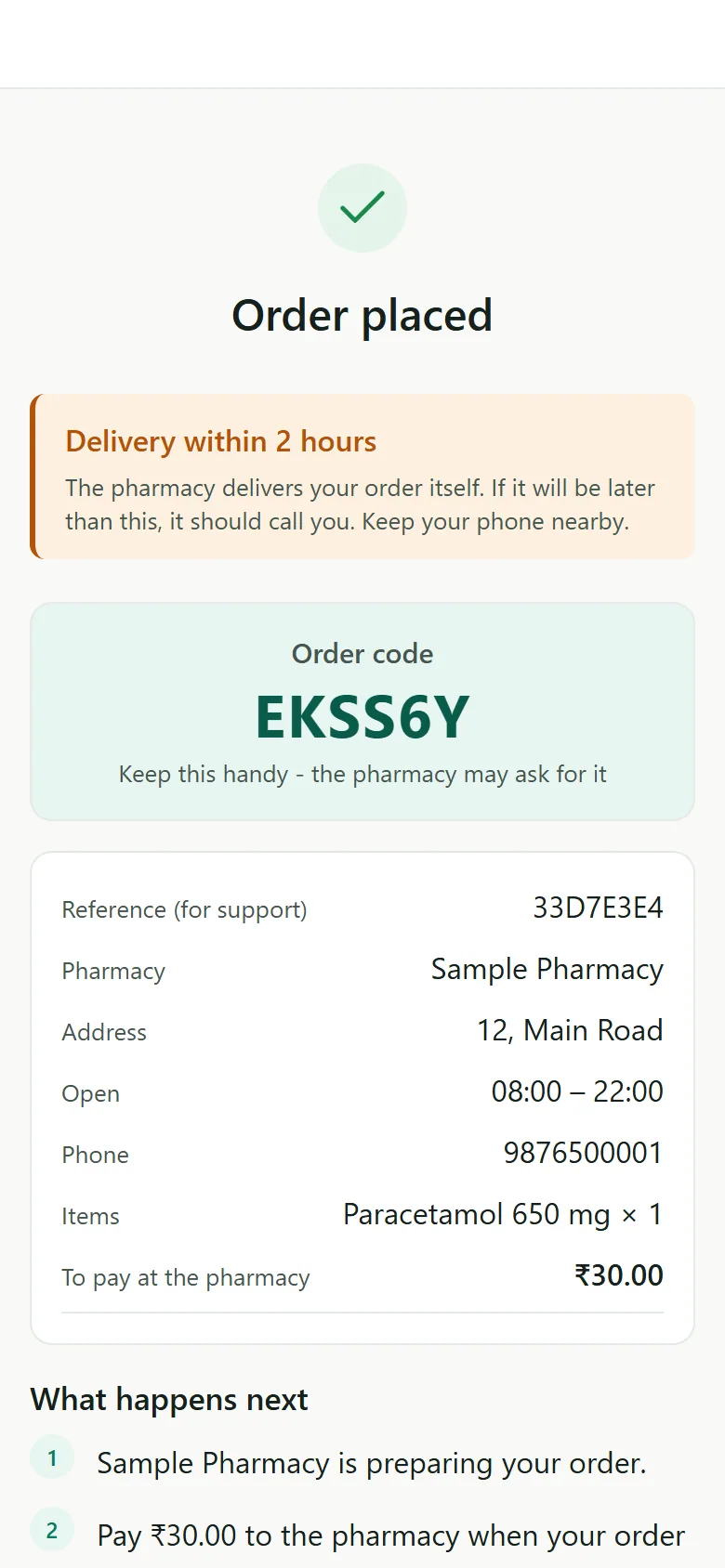 Order placed with a pickup code